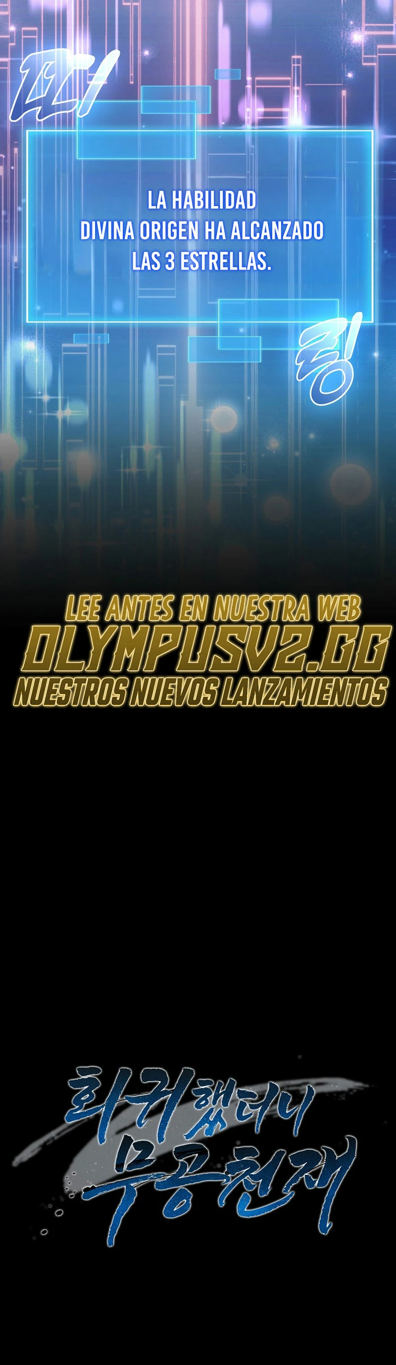 El Regreso Del  Genio De Las Artes Marciales Capitulo 6 página 27