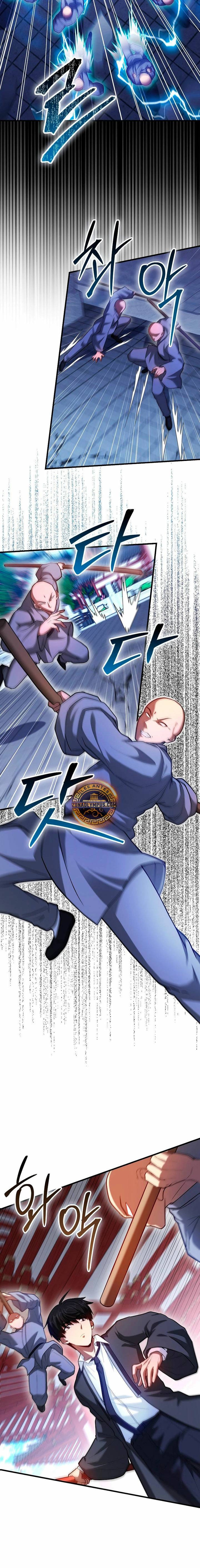 El Regreso Del  Genio De Las Artes Marciales Capitulo 74 página 16