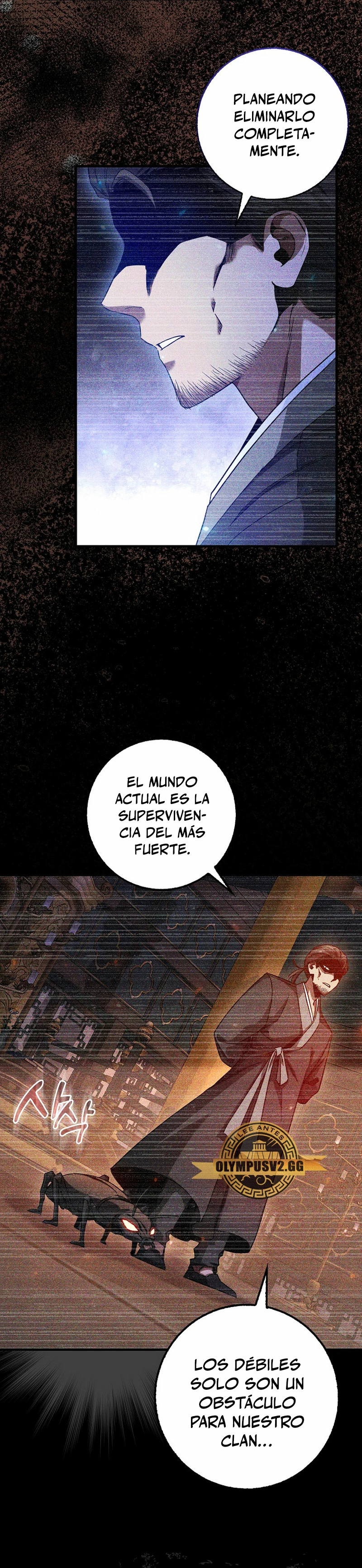 El Regreso Del  Genio De Las Artes Marciales Capitulo 8 página 6