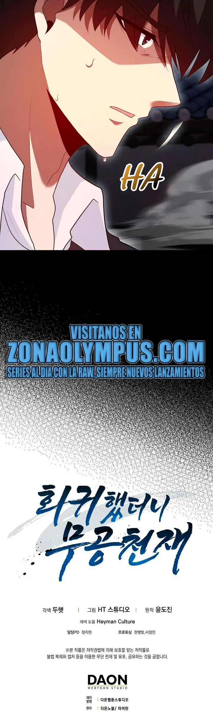 El Regreso Del  Genio De Las Artes Marciales Capitulo 97 página 44