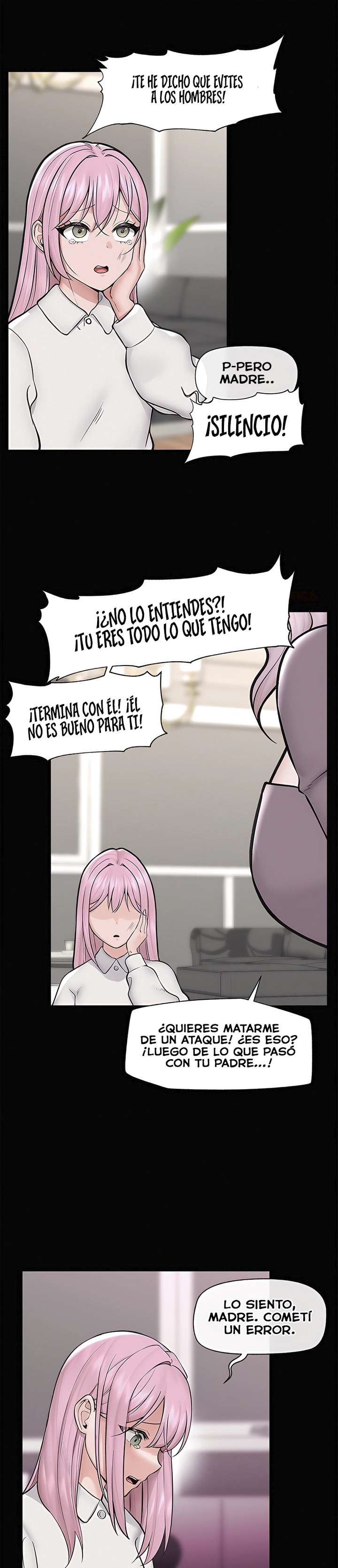 Guardia de Seguridad Hipnotico [Sin censura] Capitulo 11 página 14