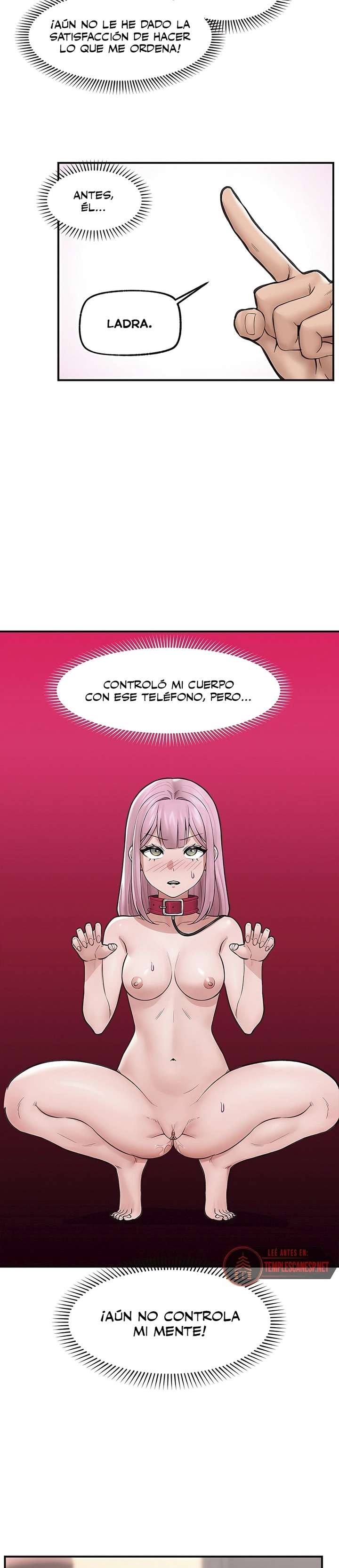 Guardia de Seguridad Hipnotico [Sin censura] Capitulo 12 página 12