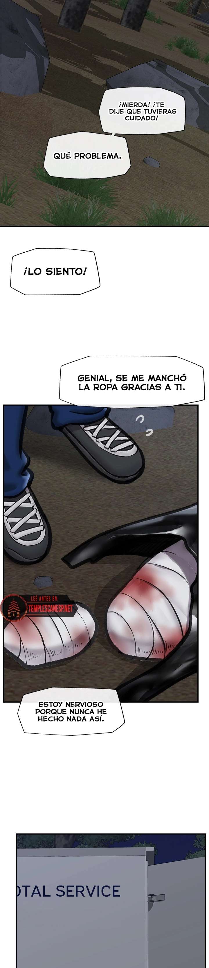 Guardia de Seguridad Hipnotico [Sin censura] Capitulo 15 página 26