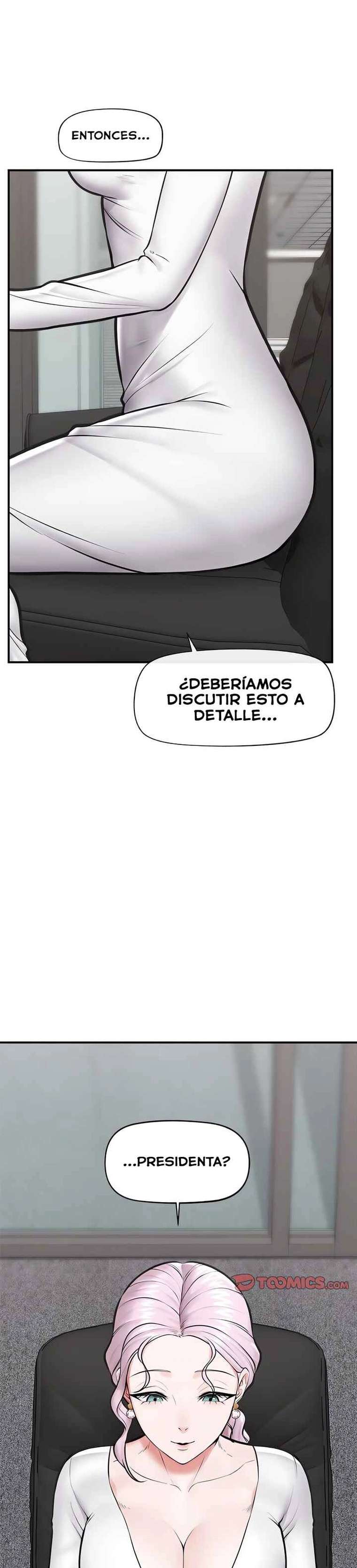 Guardia de Seguridad Hipnotico [Sin censura] Capitulo 17 página 5