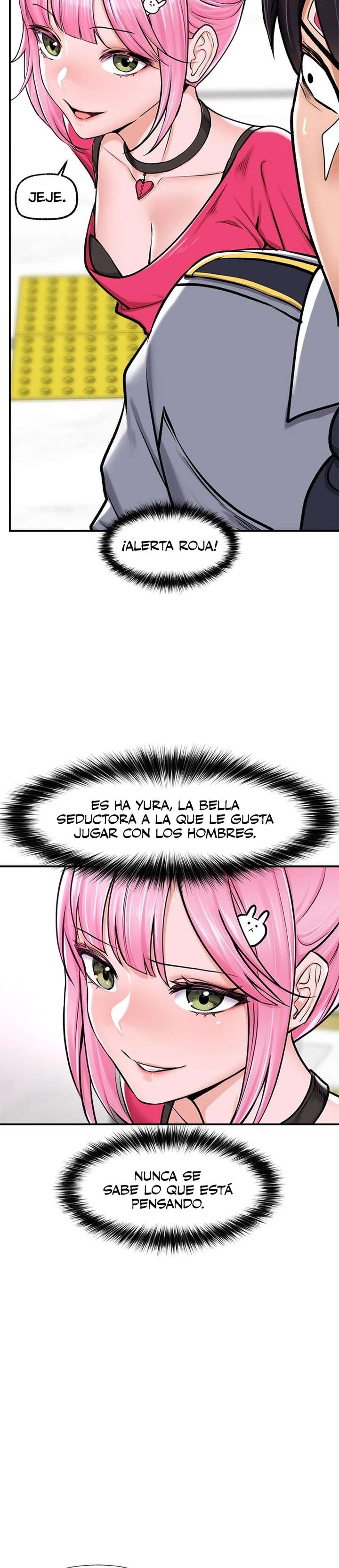 Guardia de Seguridad Hipnotico [Sin censura] Capitulo 2 página 10