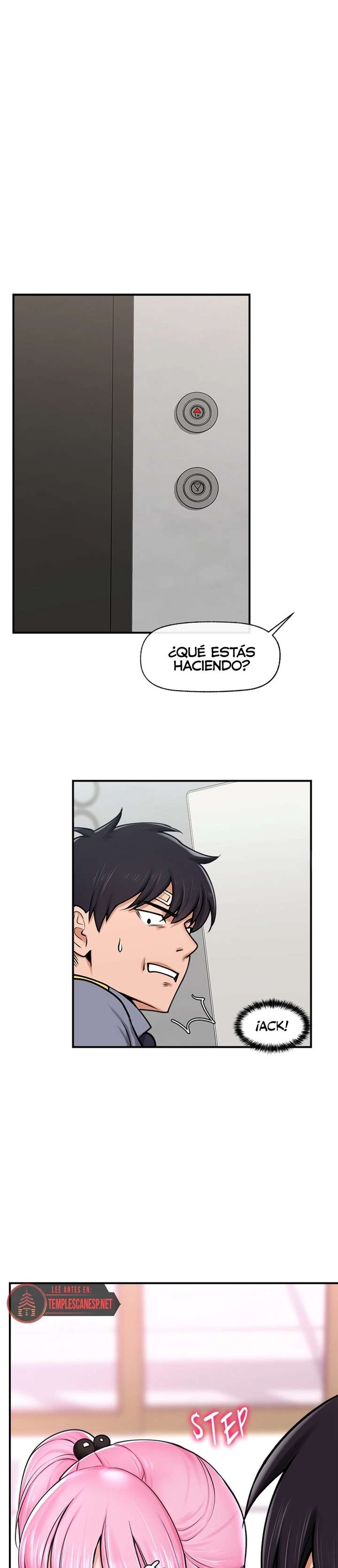 Guardia de Seguridad Hipnotico [Sin censura] Capitulo 2 página 9