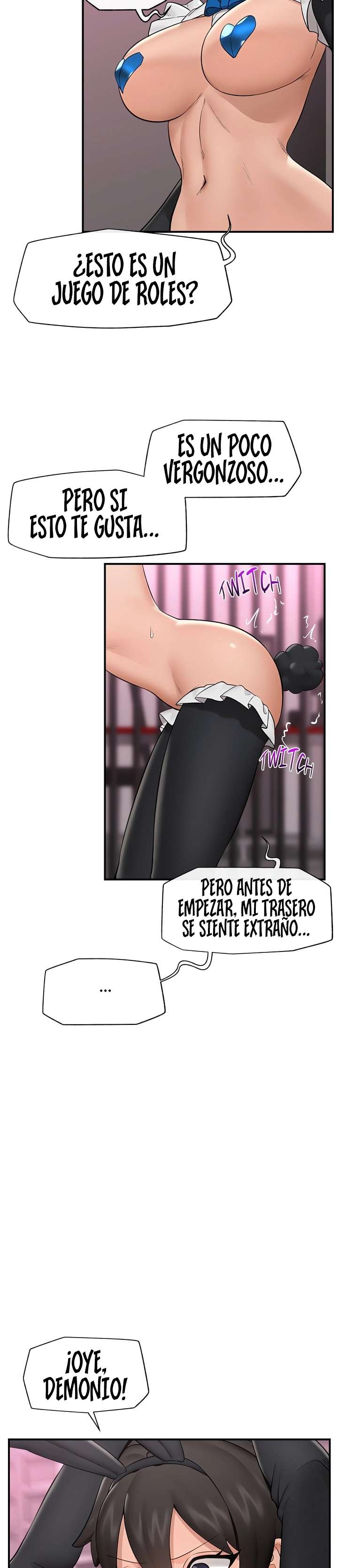 Guardia de Seguridad Hipnotico [Sin censura] Capitulo 32 página 14