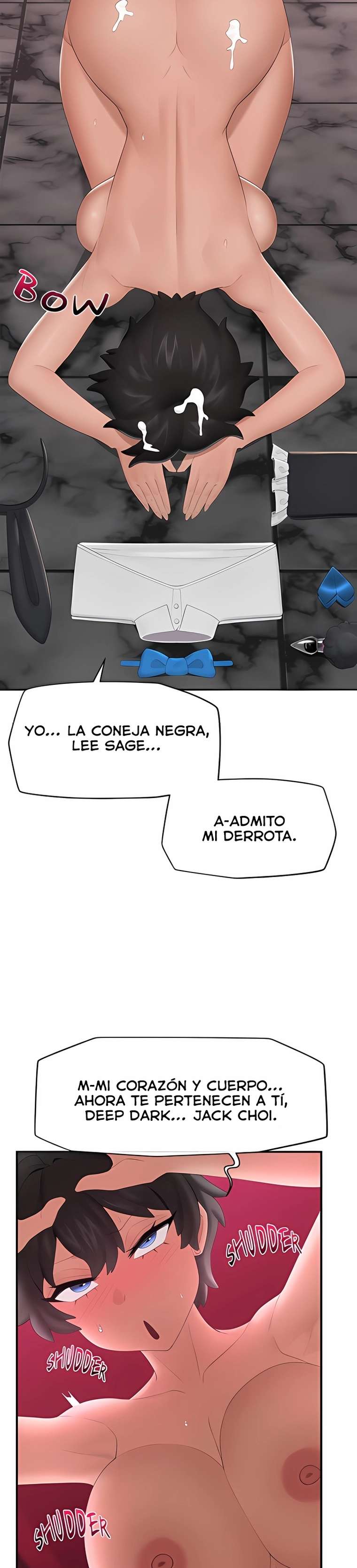 Guardia de Seguridad Hipnotico [Sin censura] Capitulo 35 página 32