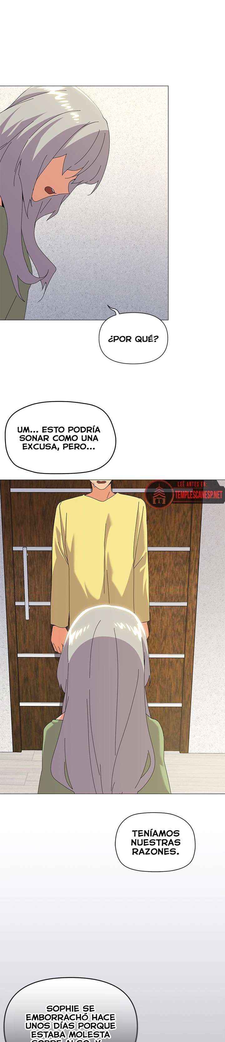 ¿Que le sucede a esta familia? [Sin censura] Capitulo 17 página 13