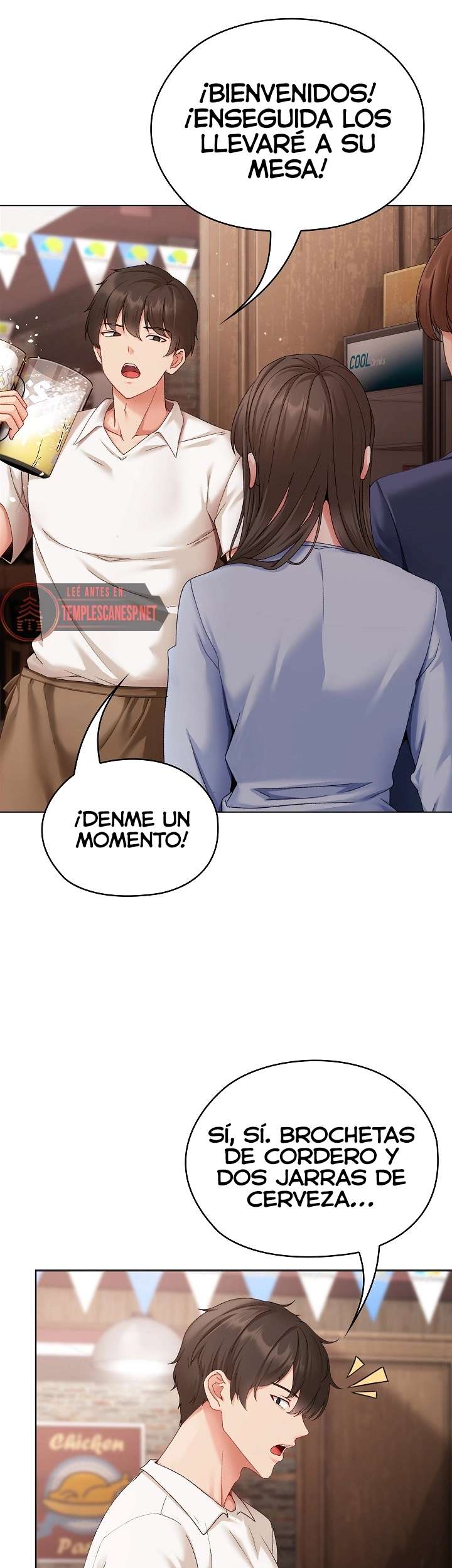 Pequeña Acosadora Capitulo 1 página 15