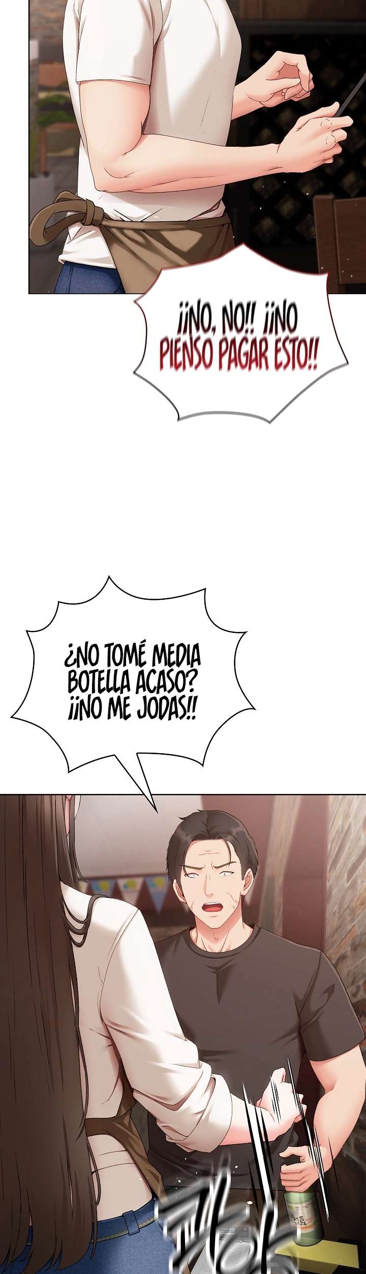 Pequeña Acosadora Capitulo 1 página 16