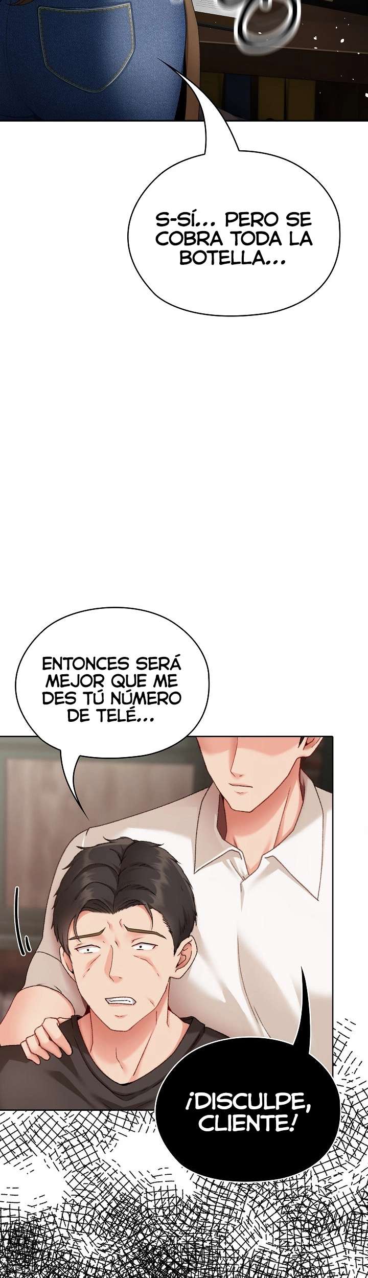 Pequeña Acosadora Capitulo 1 página 17