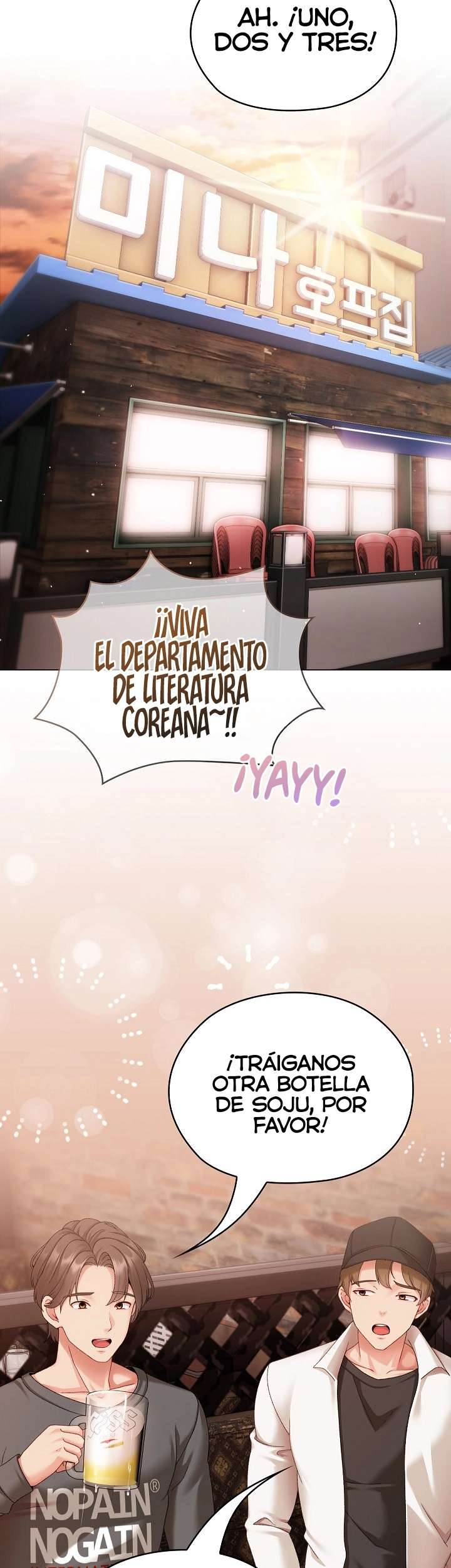 Pequeña Acosadora Capitulo 1 página 47