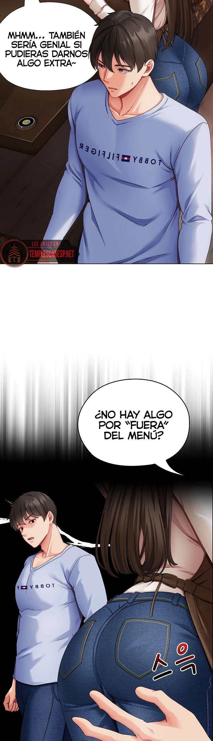 Pequeña Acosadora Capitulo 1 página 72