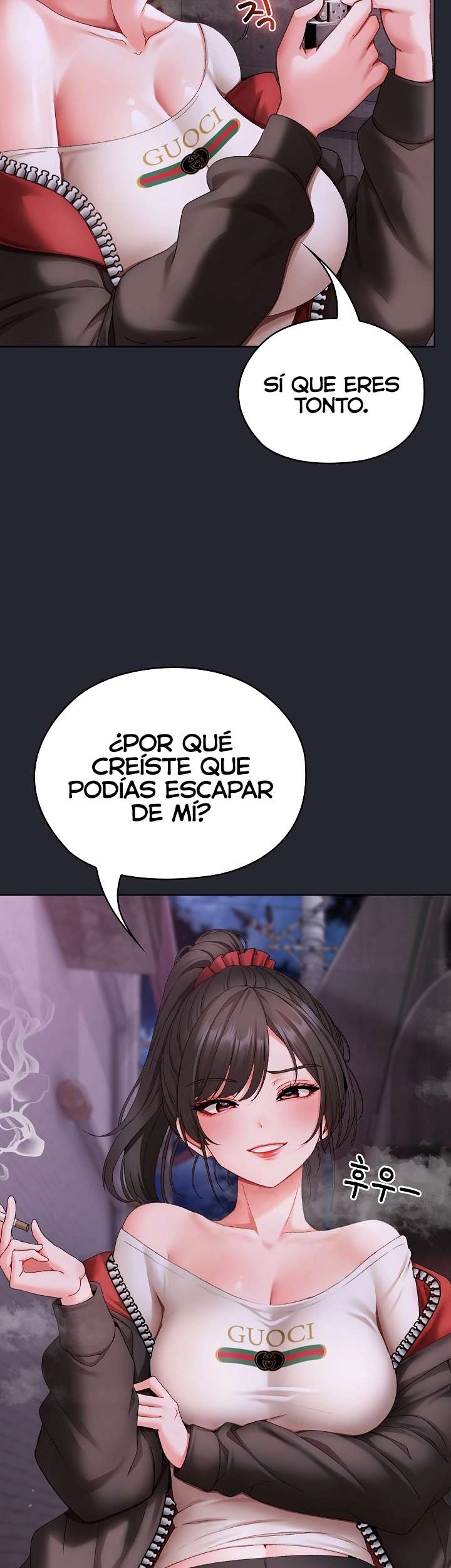 Pequeña Acosadora Capitulo 1 página 83