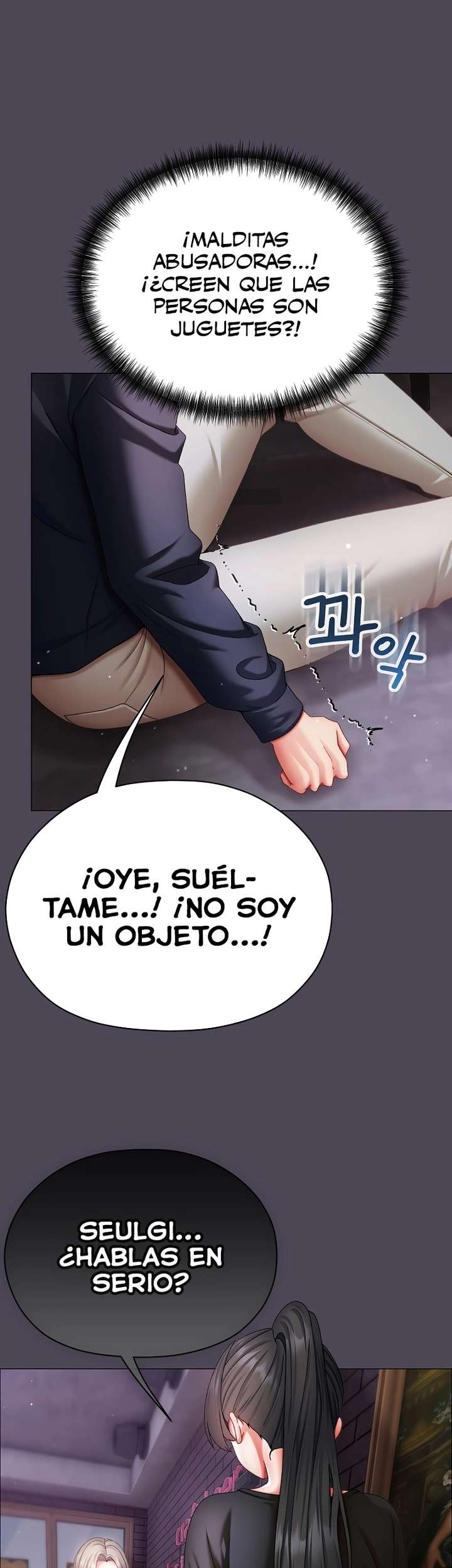 Pequeña Acosadora Capitulo 10 página 49