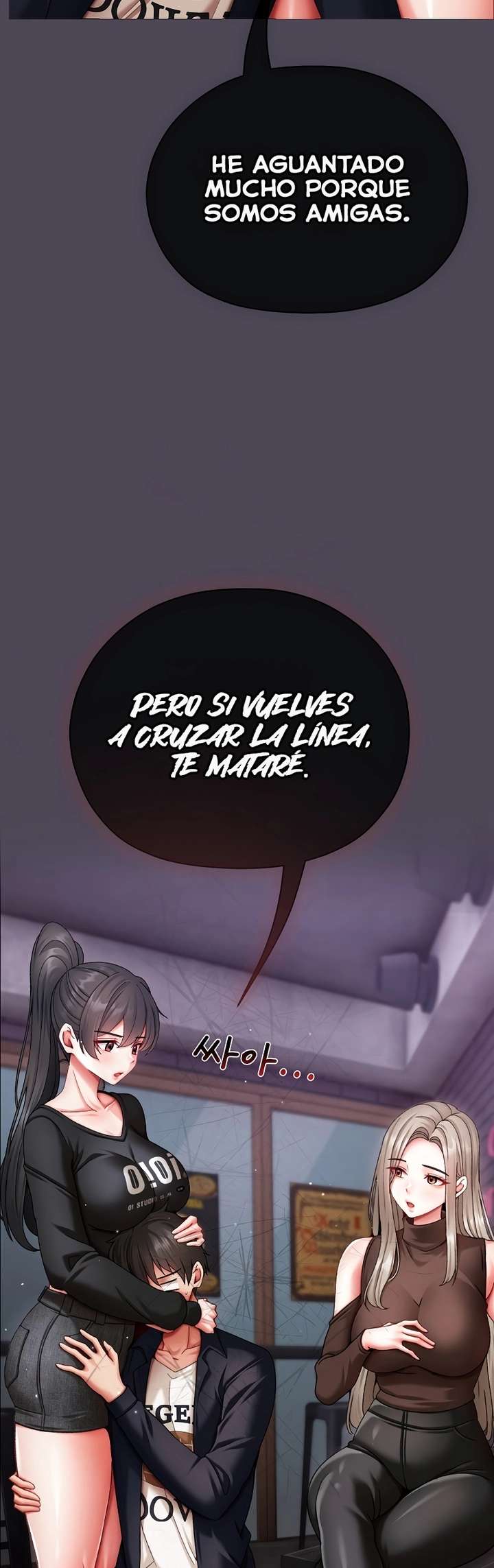 Pequeña Acosadora Capitulo 10 página 53