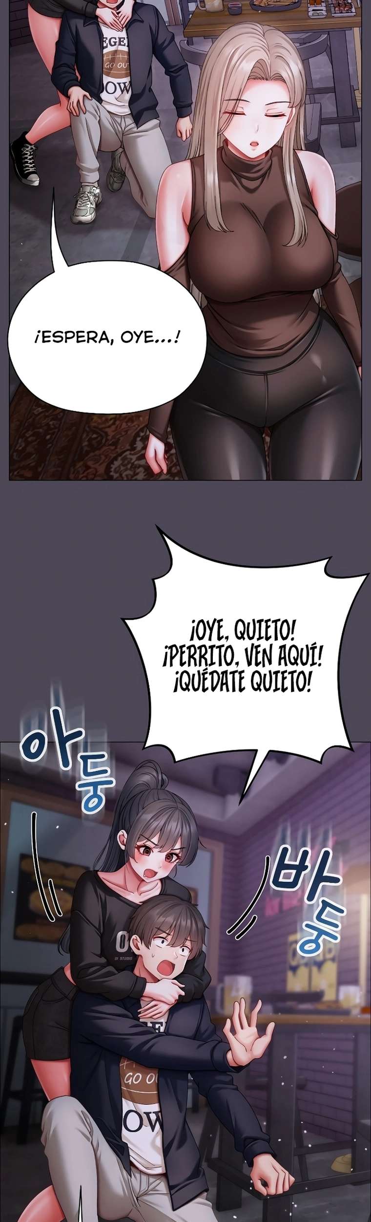 Pequeña Acosadora Capitulo 11 página 11