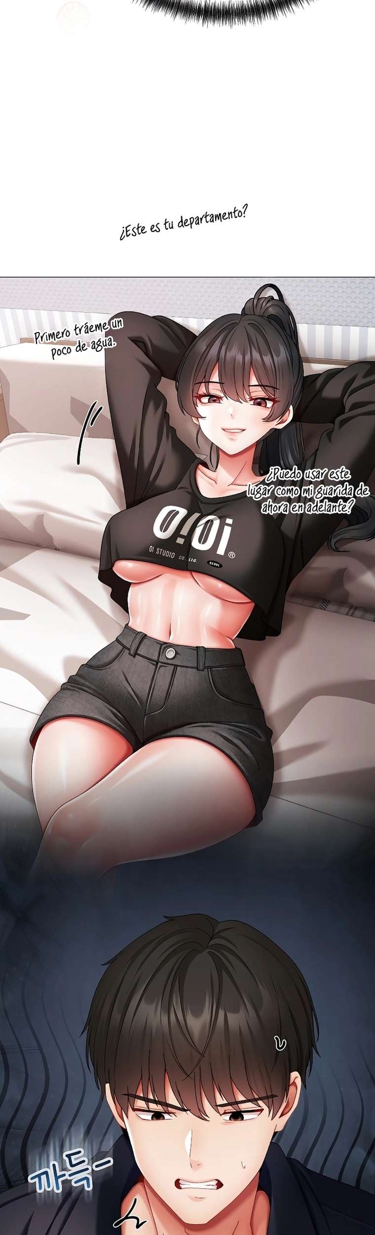 Pequeña Acosadora Capitulo 11 página 19