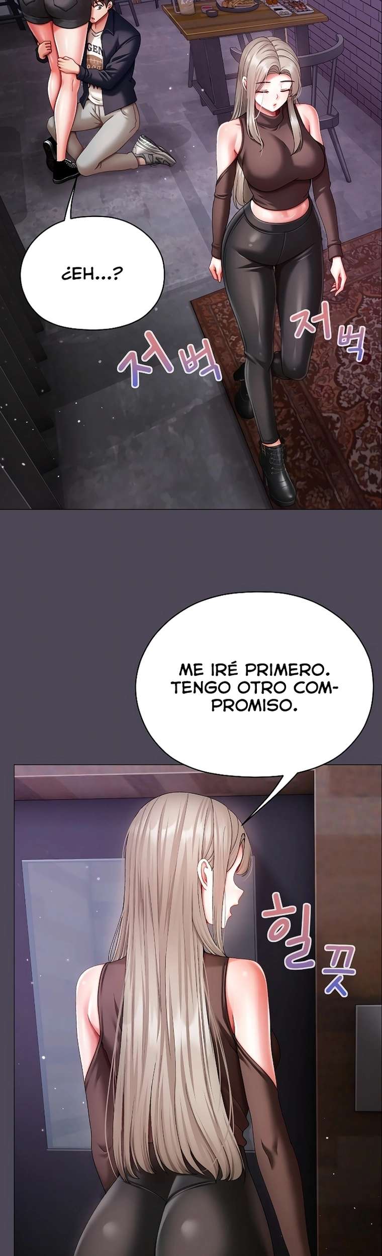 Pequeña Acosadora Capitulo 11 página 7