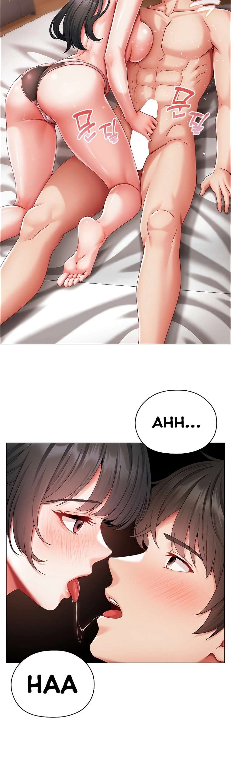Pequeña Acosadora Capitulo 12 página 25