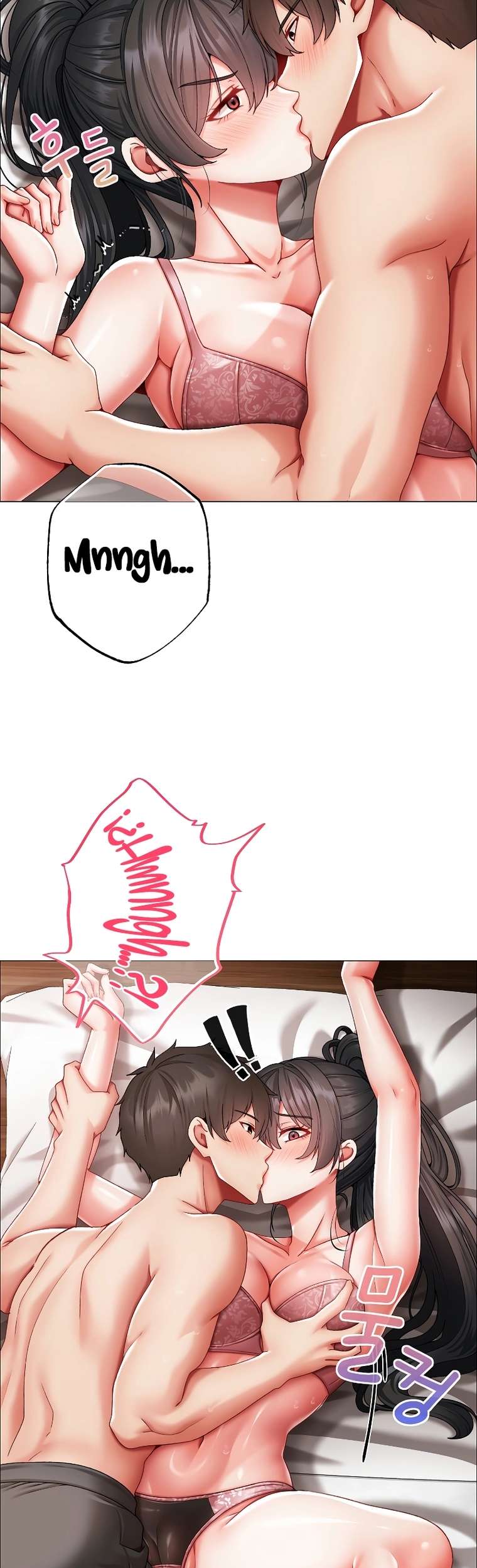 Pequeña Acosadora Capitulo 12 página 3
