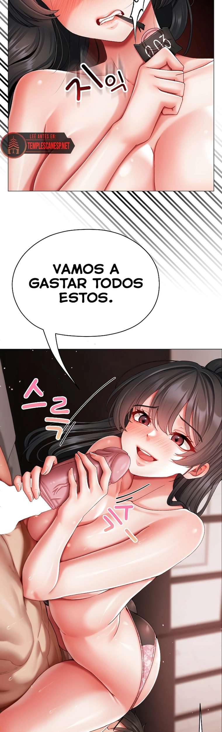 Pequeña Acosadora Capitulo 12 página 45