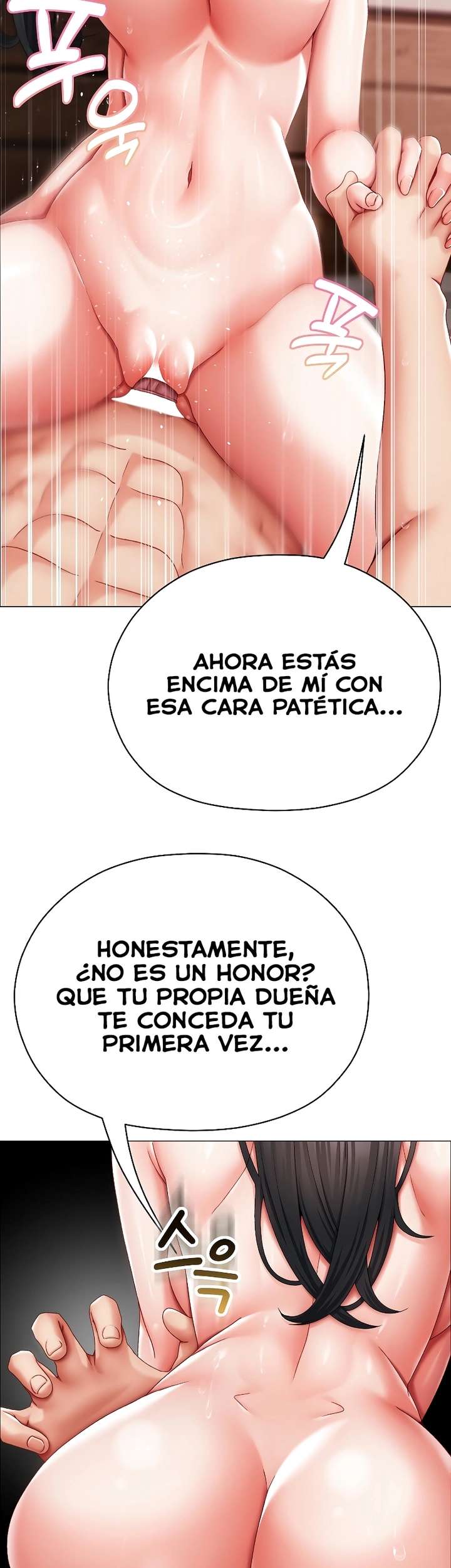 Pequeña Acosadora Capitulo 13 página 14