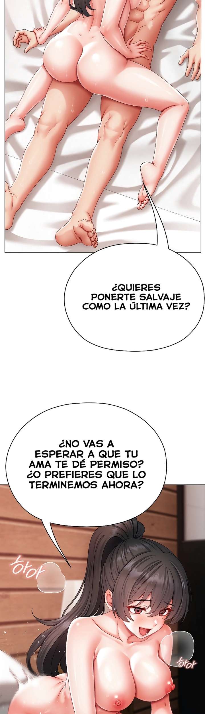 Pequeña Acosadora Capitulo 13 página 17