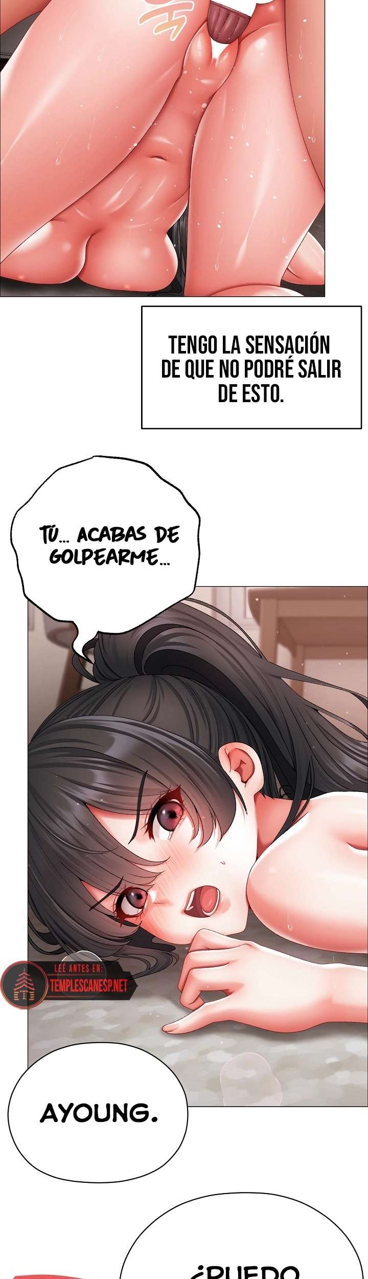 Pequeña Acosadora Capitulo 14 página 16