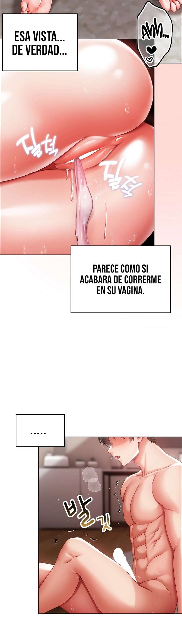 Pequeña Acosadora Capitulo 14 página 44