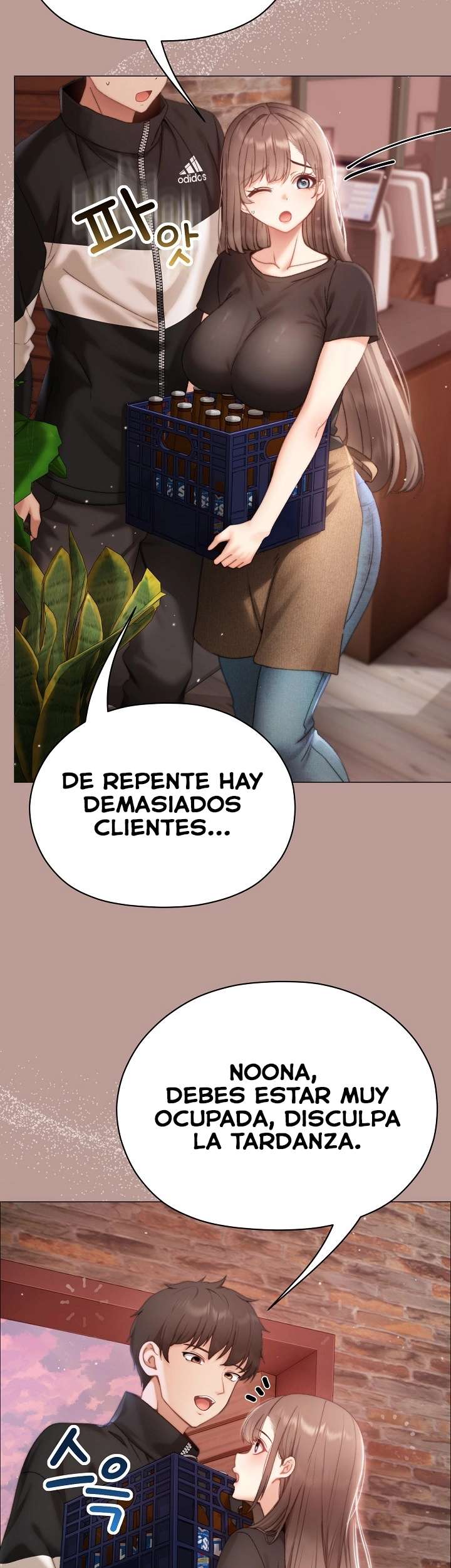 Pequeña Acosadora Capitulo 15 página 30