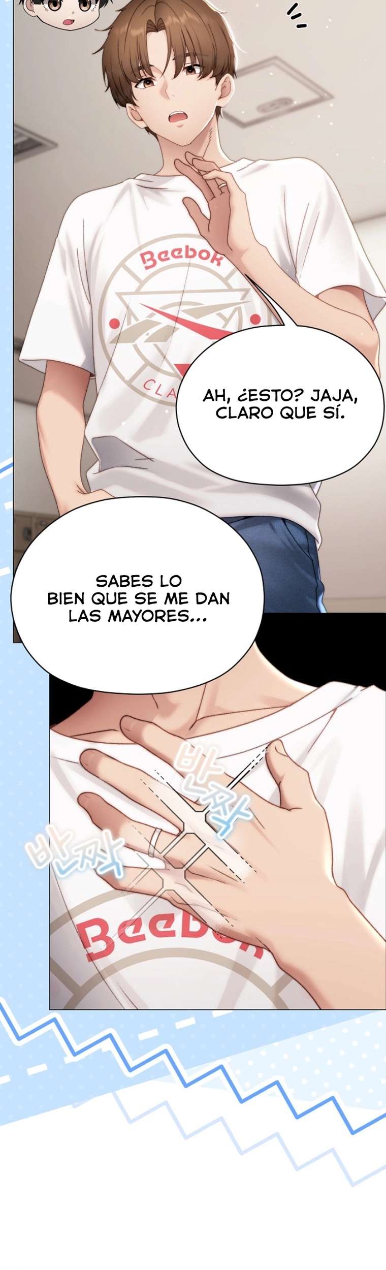 Pequeña Acosadora Capitulo 16 página 15