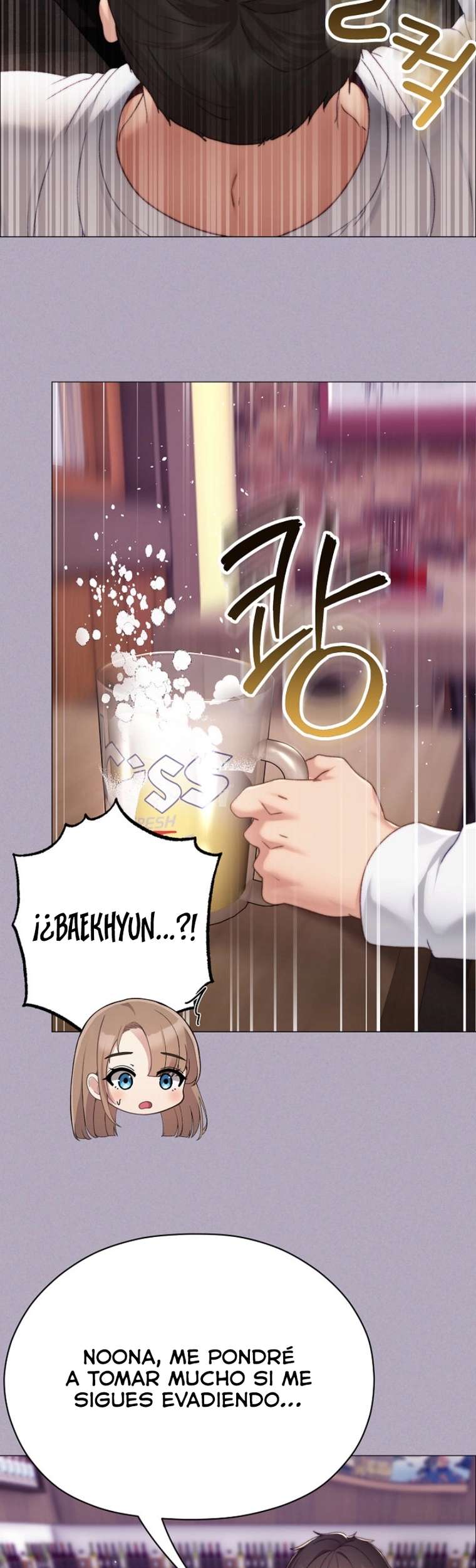 Pequeña Acosadora Capitulo 16 página 38
