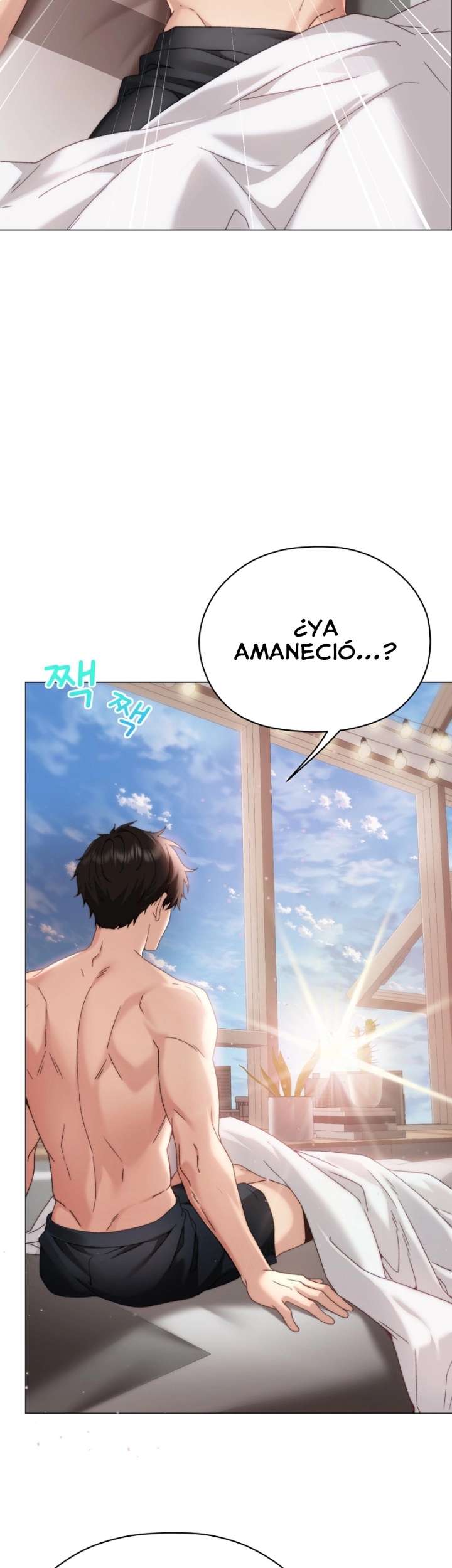 Pequeña Acosadora Capitulo 17 página 43