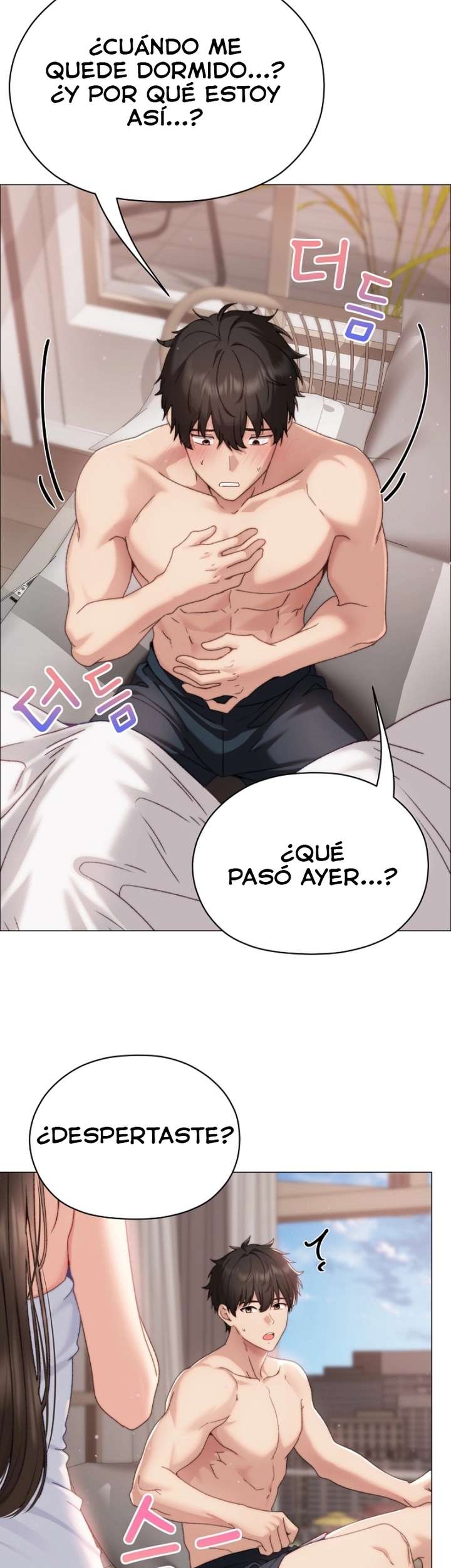 Pequeña Acosadora Capitulo 17 página 44