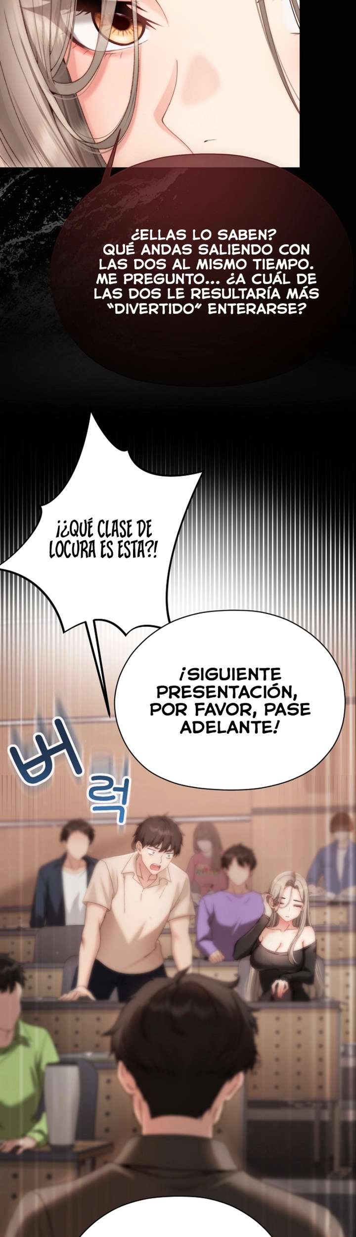 Pequeña Acosadora Capitulo 18 página 16