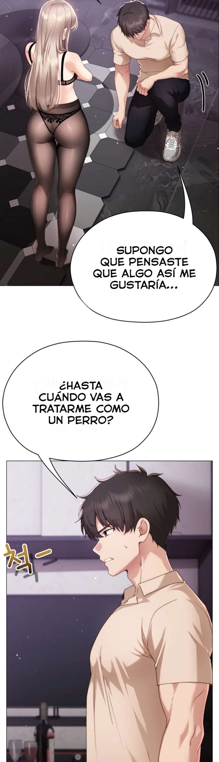 Pequeña Acosadora Capitulo 19 página 11