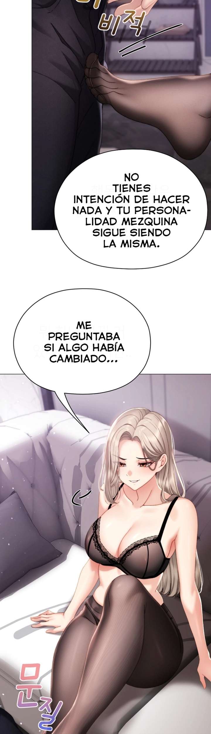Pequeña Acosadora Capitulo 19 página 16