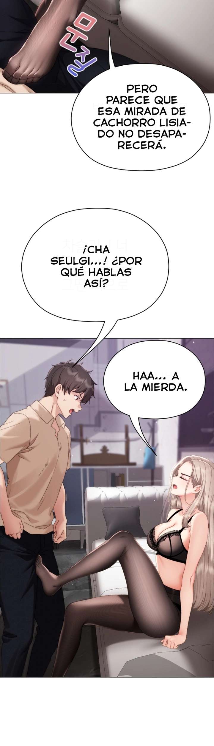 Pequeña Acosadora Capitulo 19 página 17