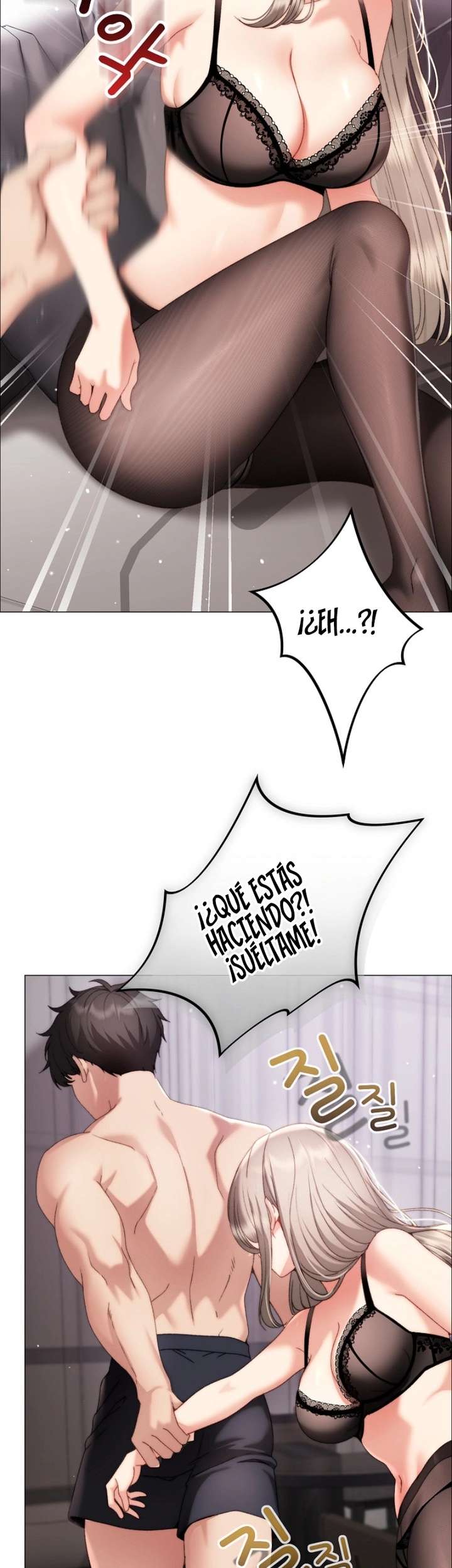 Pequeña Acosadora Capitulo 19 página 25