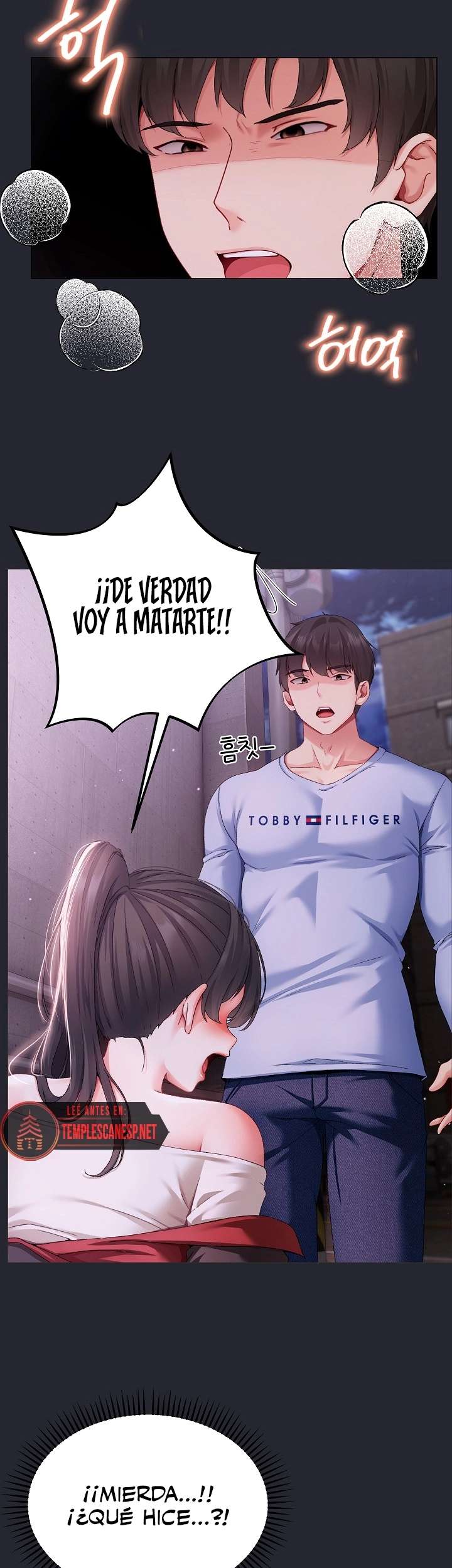Pequeña Acosadora Capitulo 2 página 3