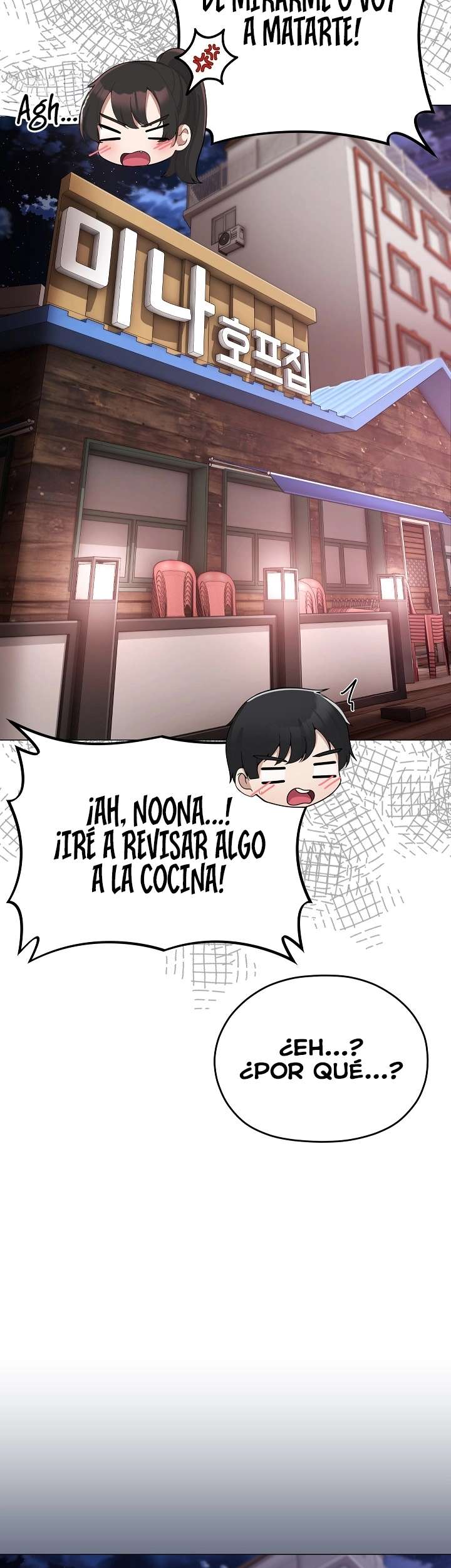 Pequeña Acosadora Capitulo 2 página 35