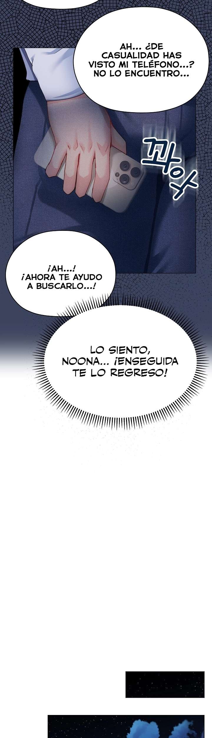Pequeña Acosadora Capitulo 2 página 48
