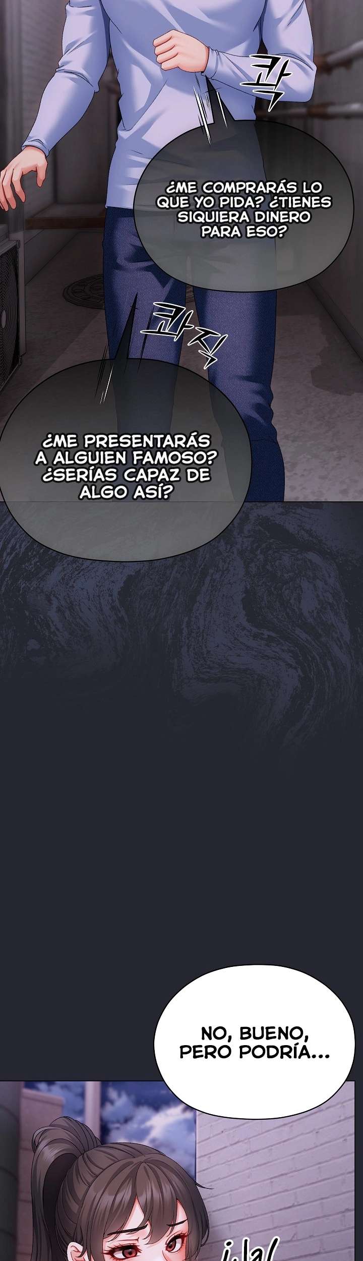 Pequeña Acosadora Capitulo 2 página 59
