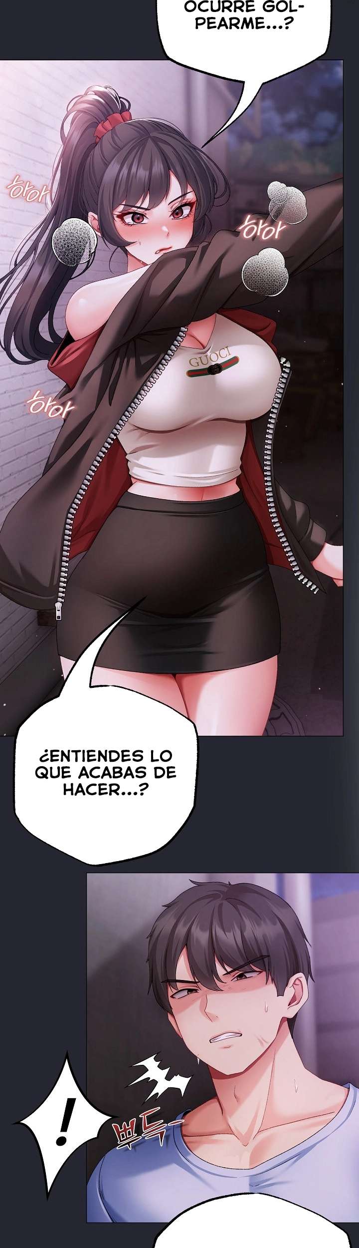 Pequeña Acosadora Capitulo 2 página 6