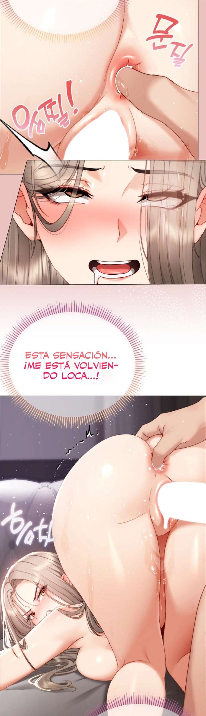 Pequeña Acosadora Capitulo 22 página 11