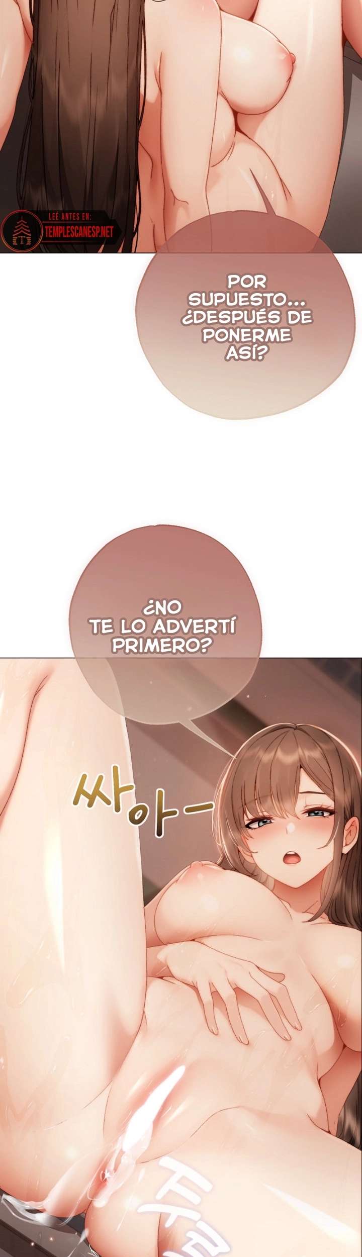 Pequeña Acosadora Capitulo 27 página 45