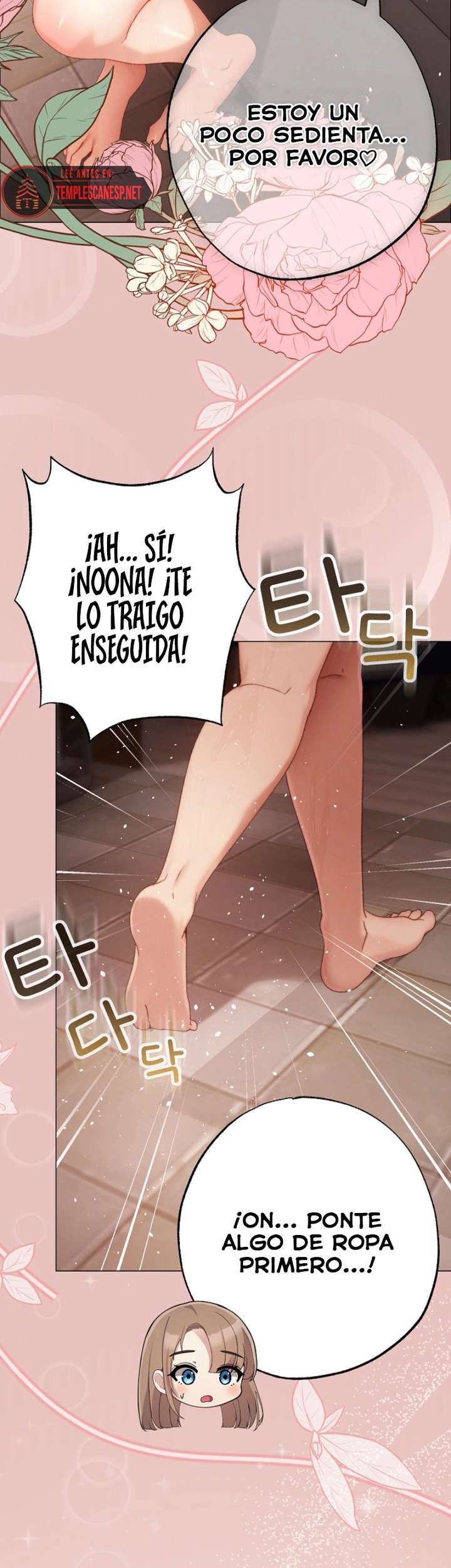 Pequeña Acosadora Capitulo 28 página 26