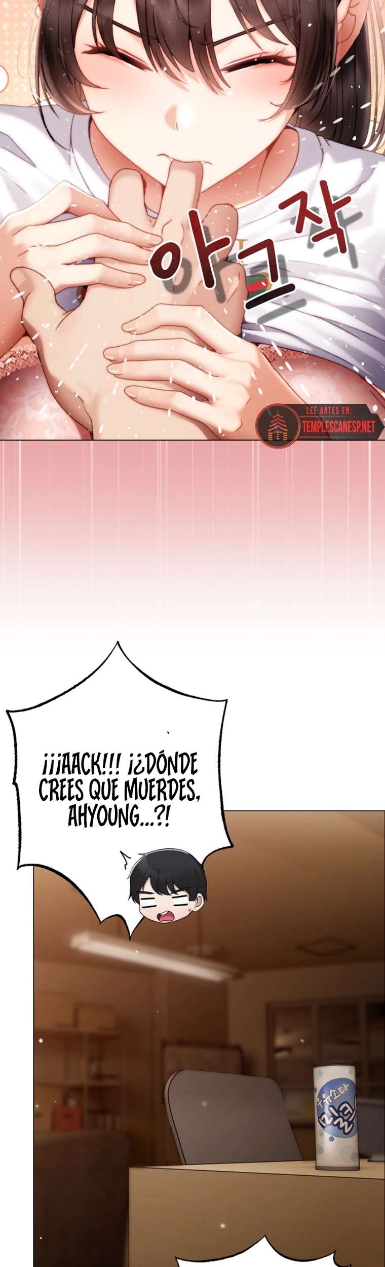 Pequeña Acosadora Capitulo 30 página 17